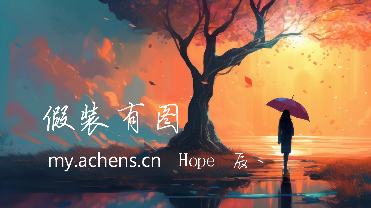 国内运营商开始大范围部署IPv6