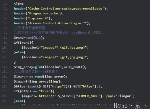 PHP快速搭建随机图片api接口