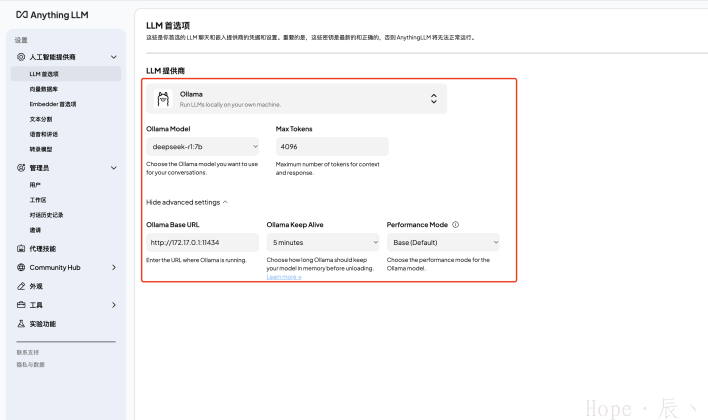 本地搭建 DeepSeek-R1大模型：结合 Ollama、AnythingLLM和Dify